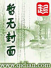 阴阳灵学院